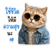 854417491