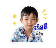854417769