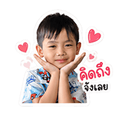 854417772