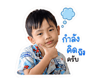 854417777