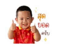 854417859
