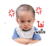 854418052