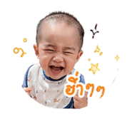 854418061