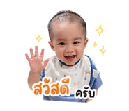 854418064