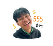 854418259