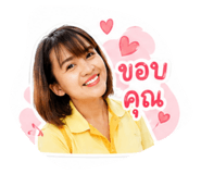 854420313