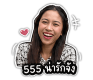 854421405