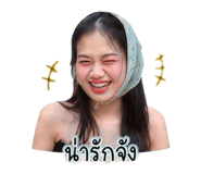854422391
