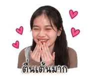 854422400
