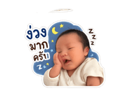 854422422