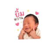 854422423