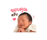 854422424