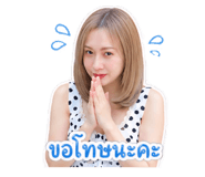 854422431