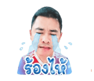 854422449