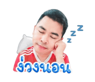854422454