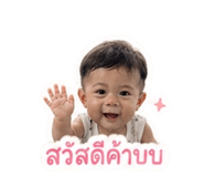 854422481