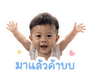 854422482