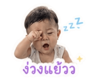 854422497