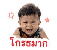 854422503