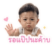 854422508