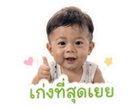 854422509