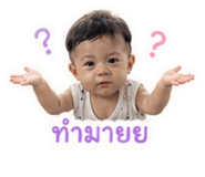 854422510
