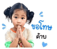 854422541