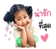 854422542