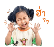 854422543