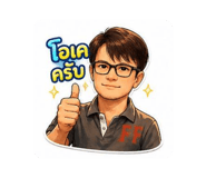 854422577