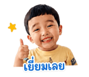 854422737