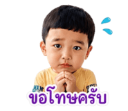 854422739