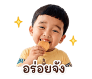 854422742