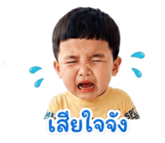 854422744