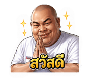 854422868