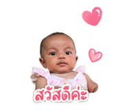 854422938