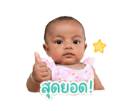 854422943