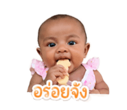 854422945