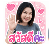854423873