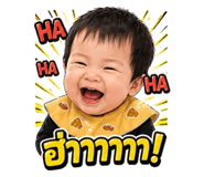 854424019