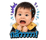 854424021