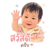 854424032