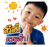 854424521