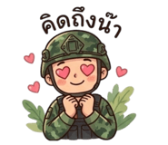 854424661