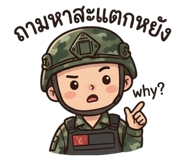854424670