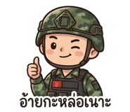 854424672