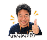 854424798