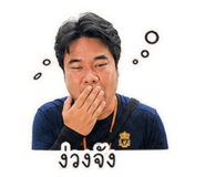 854424804