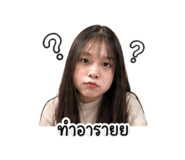 854425329