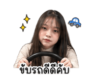 854425336